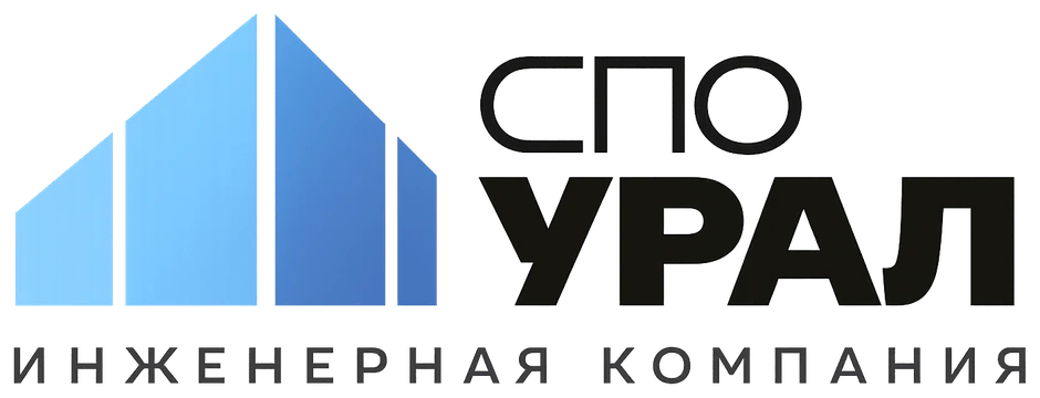 СПО УРАЛ — строительная экспертиза, Стерлитамак